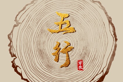 在线黄历_老黄历年查询_带农历与黄历的万年历